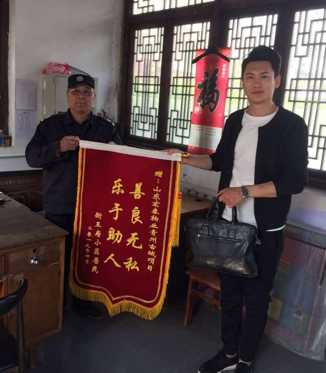 1609240688621629.jpg QQ截圖20201229191747.jpg