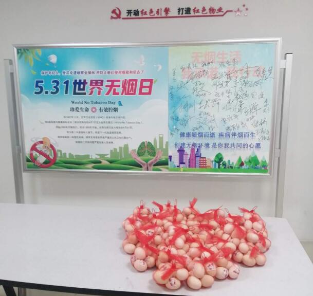 1611052678884822.jpg QQ截圖20210119183742.jpg